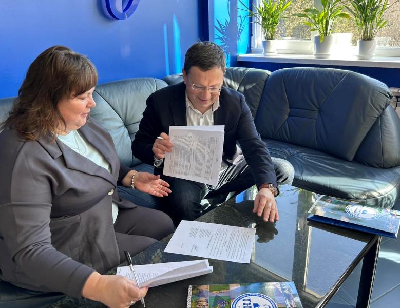 Обговорення угоди